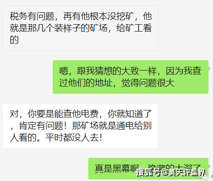 e80d31ce19944dd8884cfe094ac85267.png