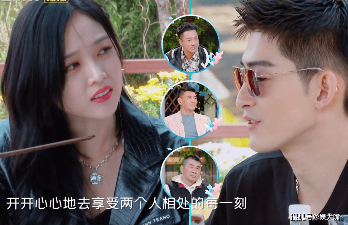 一个敢讲一个敢听!张翰给吴宣仪说蜜月,周捷开口是对他最大否定