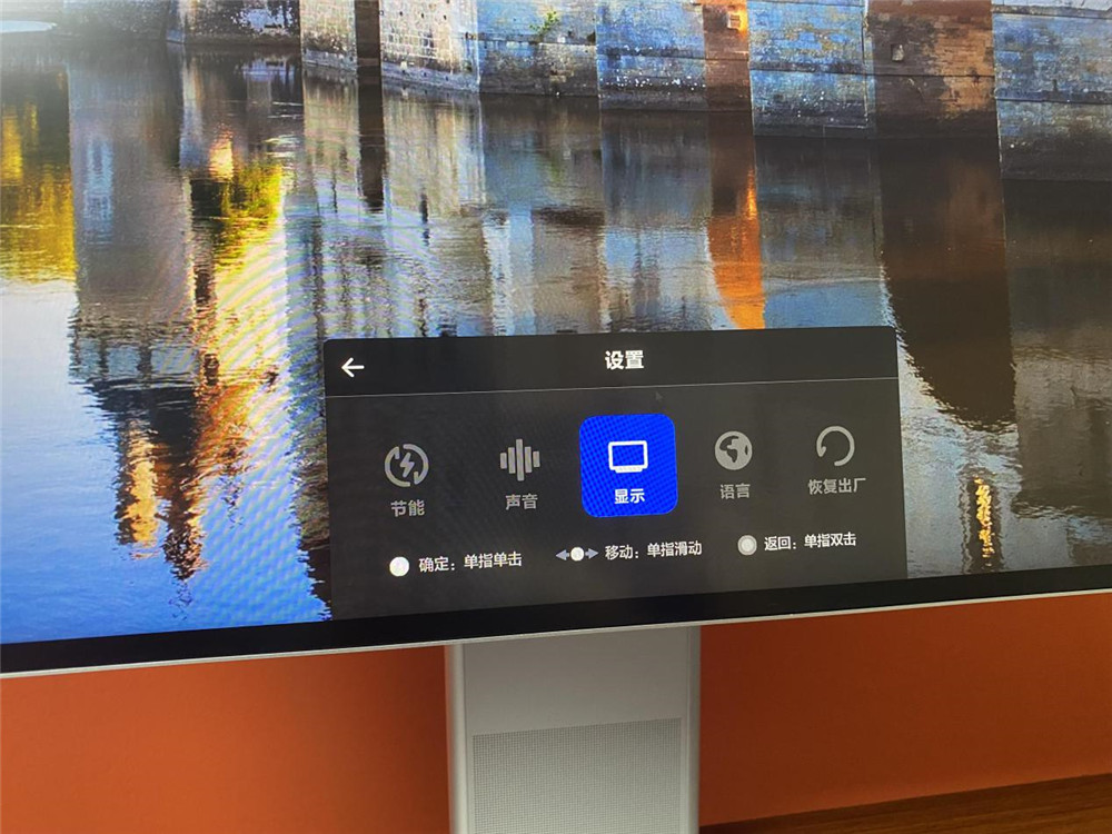 原创华为第一款专业显示器mateview评测它正在树立起自己的标准