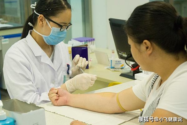 血脂怎么检验 23ea755c3b3747aca19fcb20f395567c.jpeg