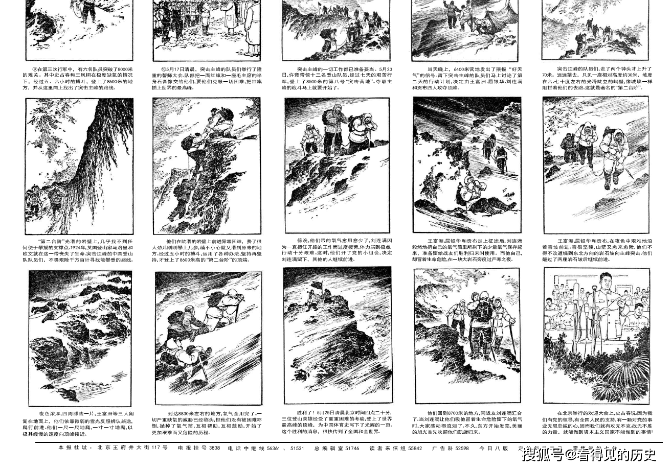 美国人口1961_美国人口密度分布图(2)