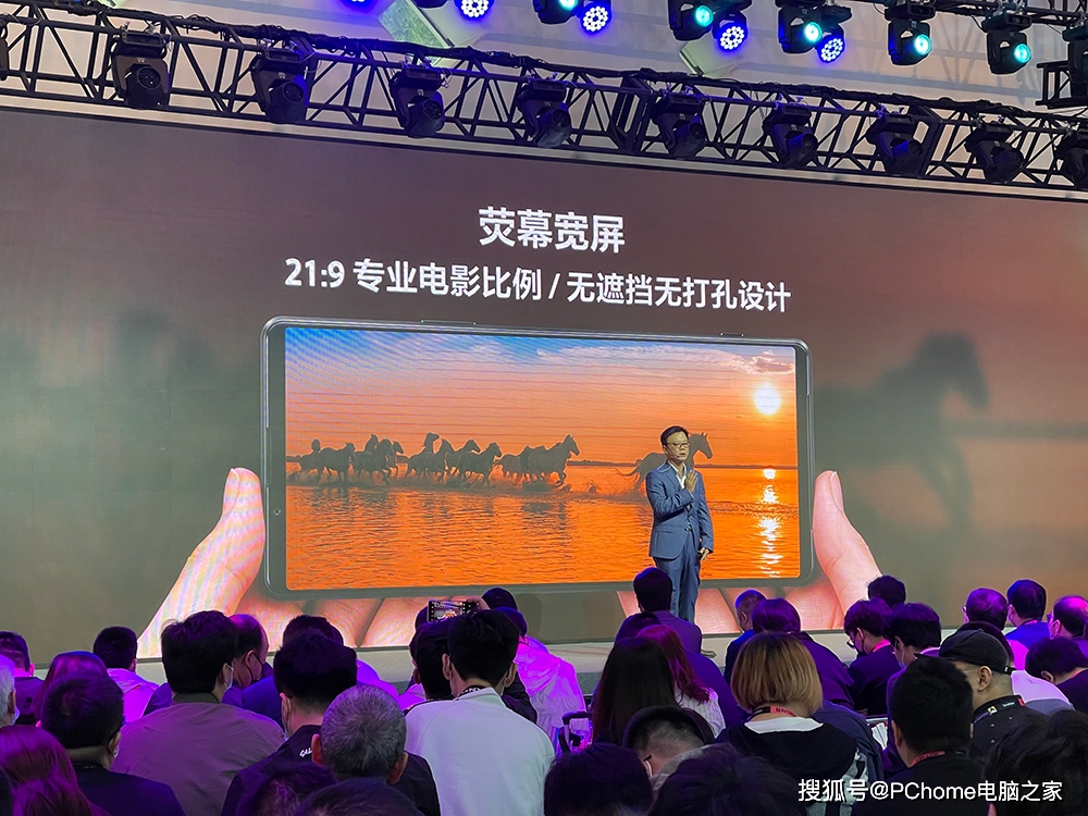功能|顶级OLED屏幕 索尼Xperia 1 III国行版发布