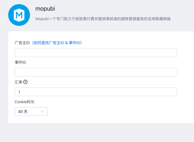 跨境电商哪个平台流量高 67f5593d2b1d4b178e6e93b64f744572.png