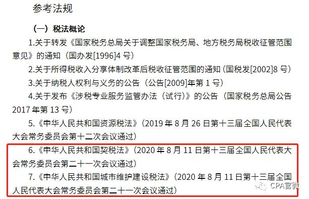 快炙人口的意思_有谁能给我讲一下 脍炙人口 和 慰藉 的意思 快,本人很急,第一(3)