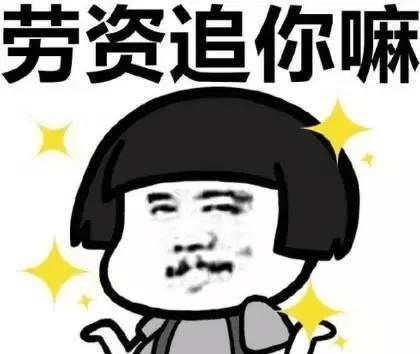怎么让自己看起来不那么苦相 aa7c5028cd5645b4a2b524b74ef85d43.png