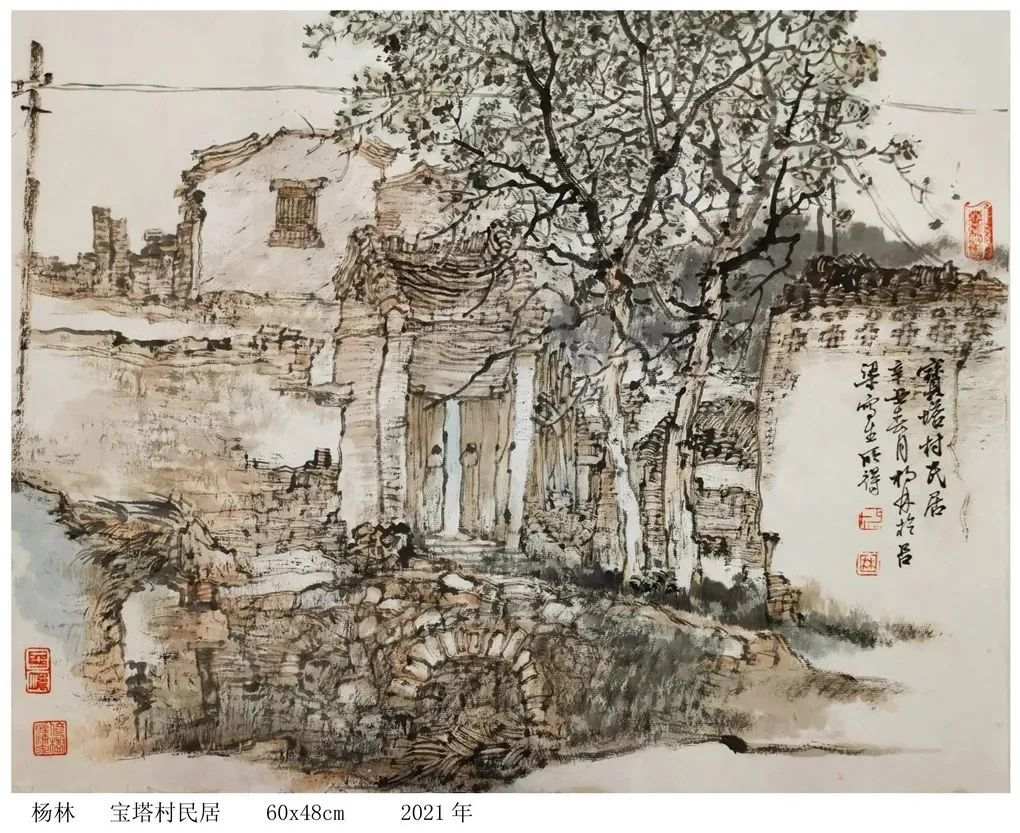 中美协会员杨林吕梁张家塔写生记实行走山水间二