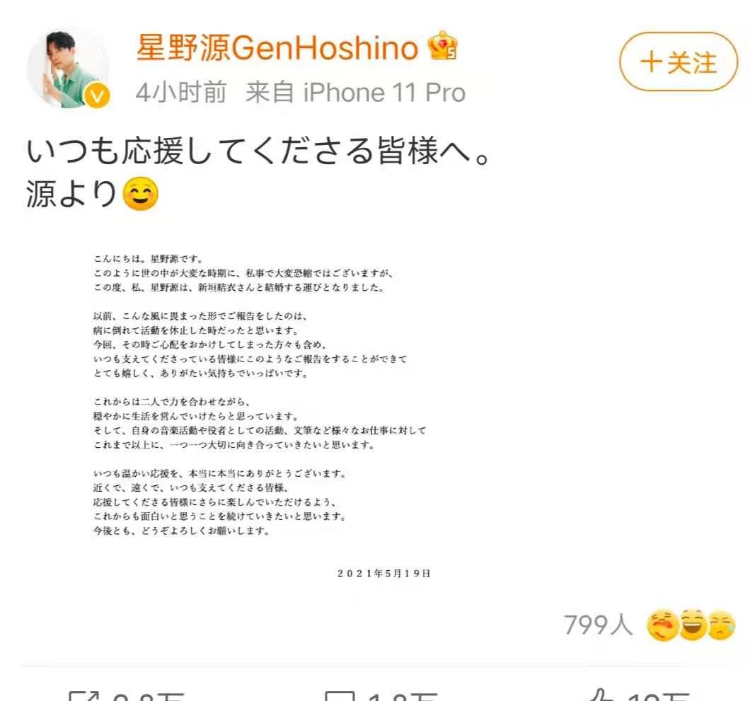 潘垣院士的老婆_石原里美演过的电视剧_退圈和淡圈是什么意思