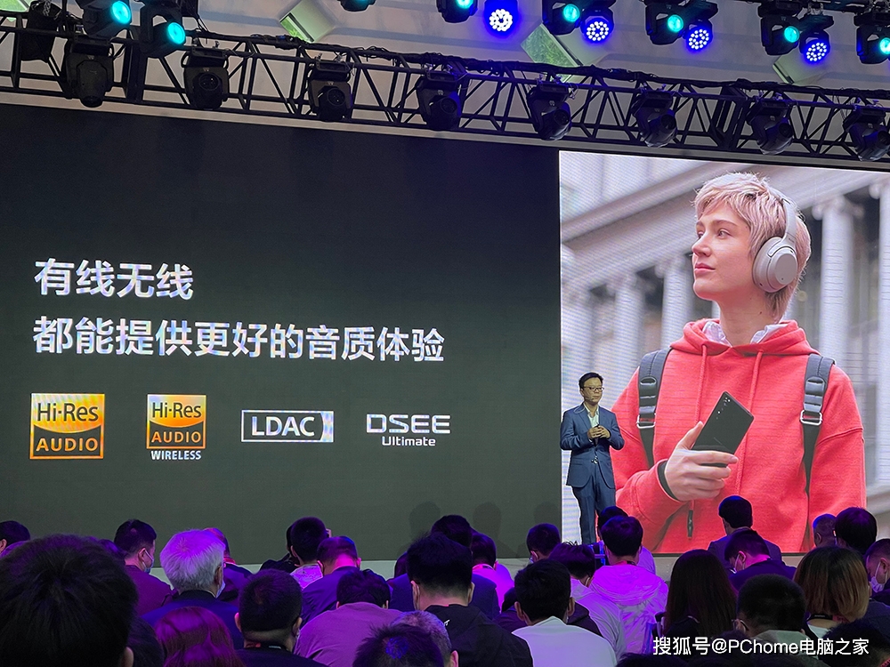 功能|顶级OLED屏幕 索尼Xperia 1 III国行版发布