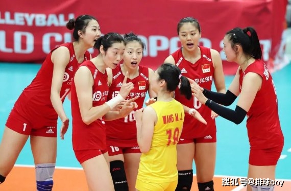 世界女排联赛中国女排队员是哪些 367629d2480b47cf857f2c3b98c1496a.jpeg