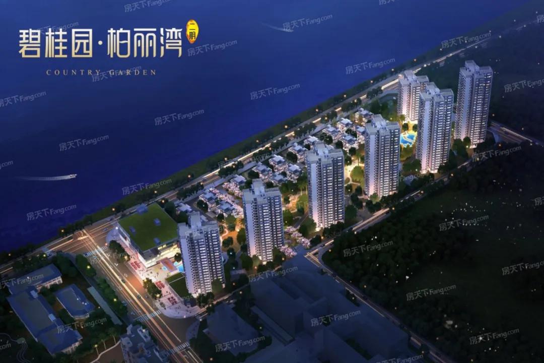 东莞沙田碧桂园柏丽湾是由世界500强品牌地产开发商碧桂园集团在东莞