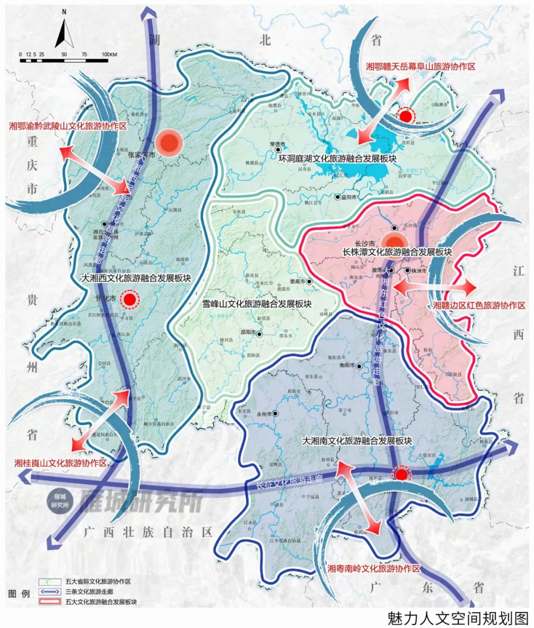 一圈三轴多点湖南省国土空间总体规划初步成果公示