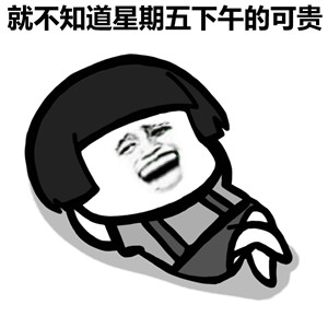 原创
印度同事说起他信教的经历:他梦见自己前世是名叫某某的禅师