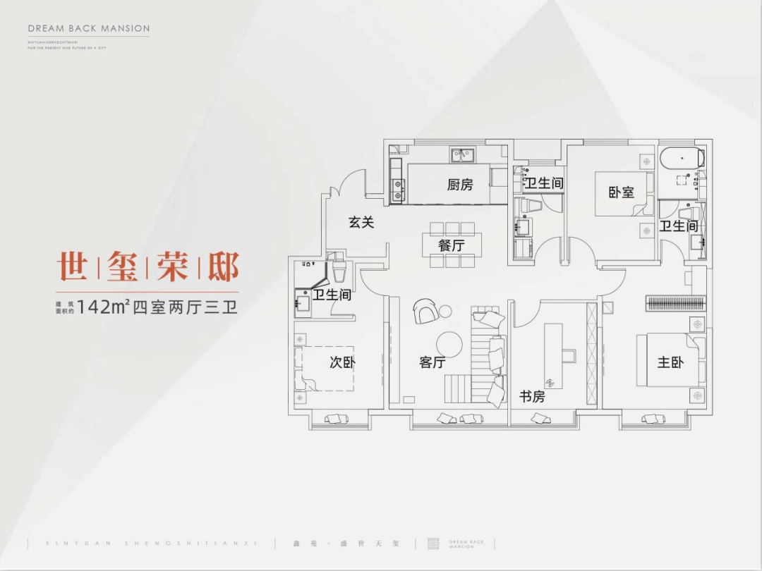 6a37a86fd62c45fc8e4fec9907a2df67.png