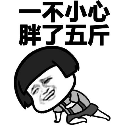 原创
认识一个异性朋友,比我小两岁,个个都说他看起来很单纯
