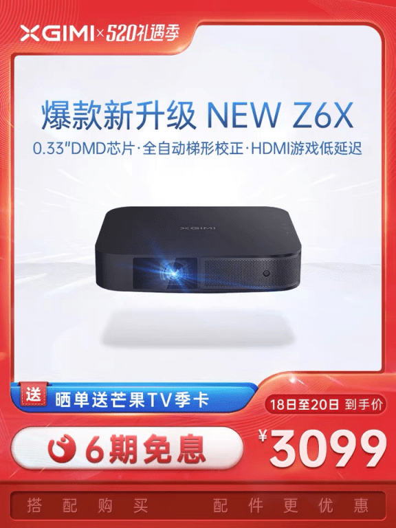 a4434e3342a54cfda29e3d0e0c7e4af7.png