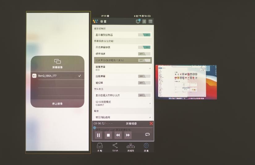 电脑怎么下载微软投屏 a99c244207ae4051b6139b84d644582d.jpeg