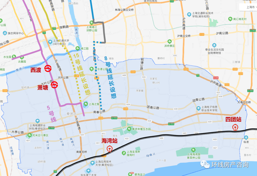 除了這些,奉賢還承諾了一條奉賢線,brt提速,30分鐘直達東方體育中心.