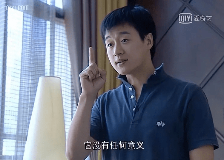 14年前的热门剧,放今天不敢想象_陆涛