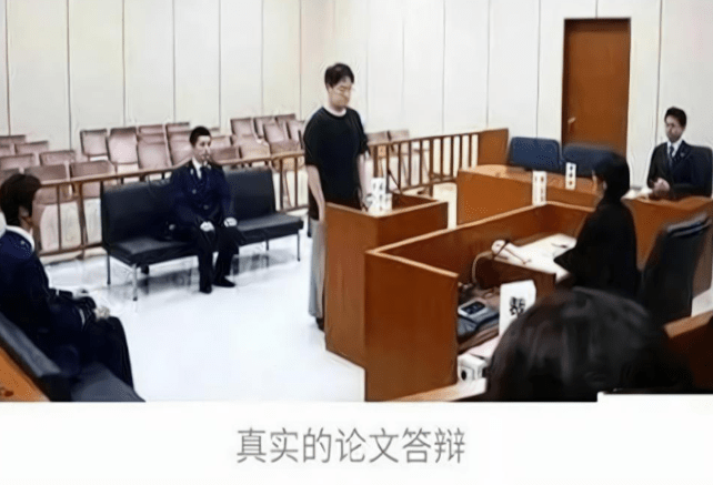 99%人都不认识的字看似简单 22d1a28f912746fa953e550476c1519a.png