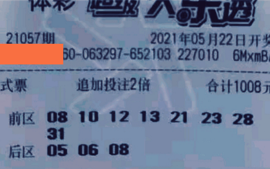 2974f0c775fc429493d806ff43d31fea.png