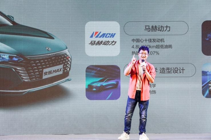 点击进入看图评论