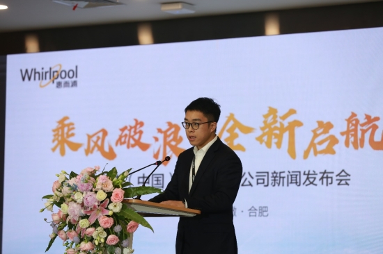 家用电器品牌排行榜_智能小家电热度攀升618首日追觅科技闯进天猫吸尘器品牌排行前五