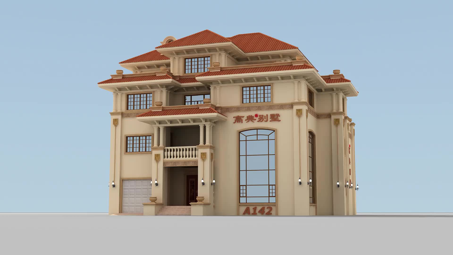 自建农村别墅设计精致的生活从房子开始