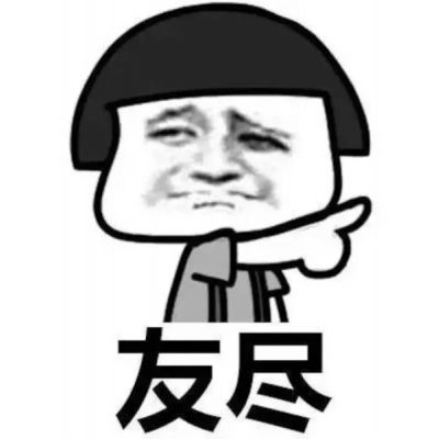 原创
晚上忙着做饭,两岁的小侄子把门打开要出去玩