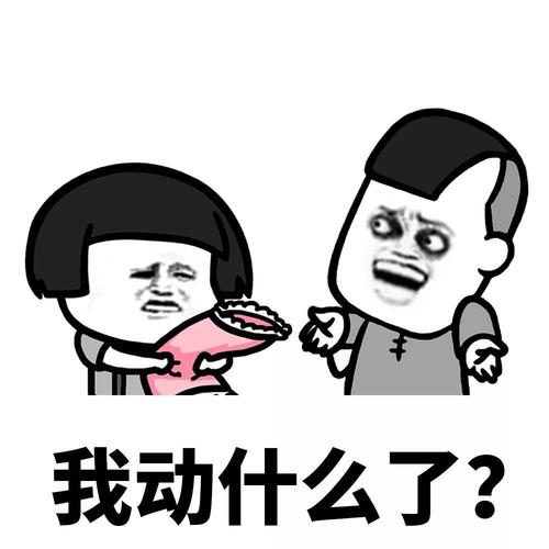 原创
今天在商场碰到了初恋男友,看见他还是有一种怦然心动的感觉