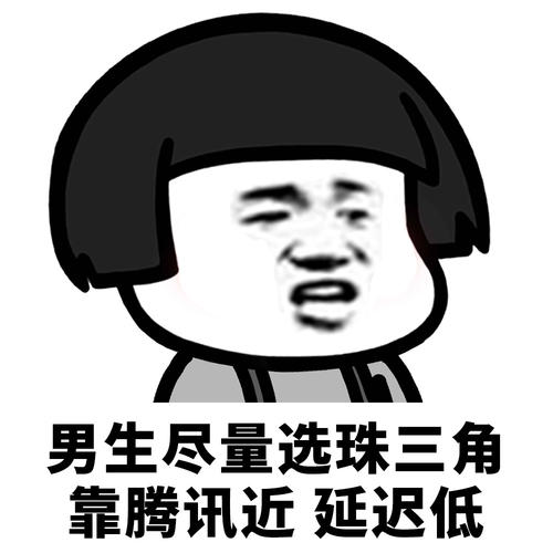 原创
公交车上比较挤,一男一女两人好像因为踩到脚还是碰到胸而吵了起来