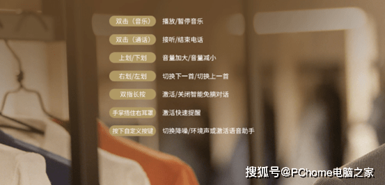 索尼|索尼WH-1000XM4静谧白：典雅、精致、美的不可方物