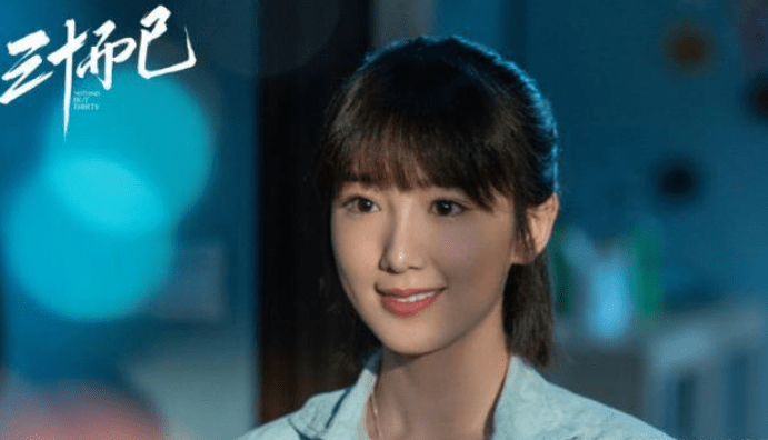 三十而已演员表介绍配角 8e4655294649478bba03aa1f00a4e9a6.png