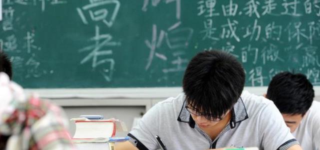 九年义务教育 要变了 小学缩短为5年 初中4年 教育部回应了 孩子