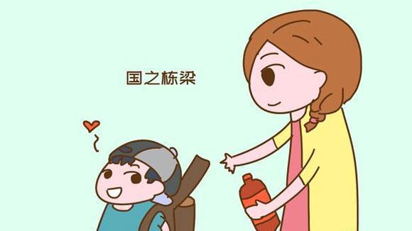 什么时候能看出孩子成绩好 9a42aaa3a0084602925927c9fd84015b.jpeg