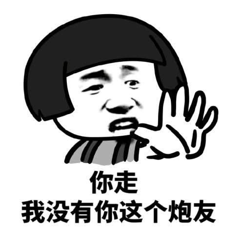 原创
晚上回家一家人坐一起看电视,儿子突然跟我说