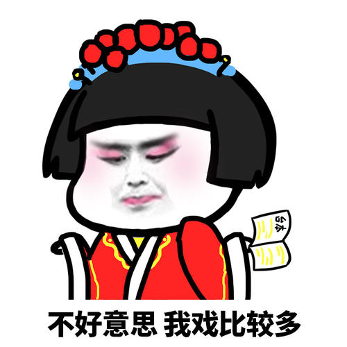 原创
下课时,老师让一个学生帮忙关电脑,忘了他的名字
