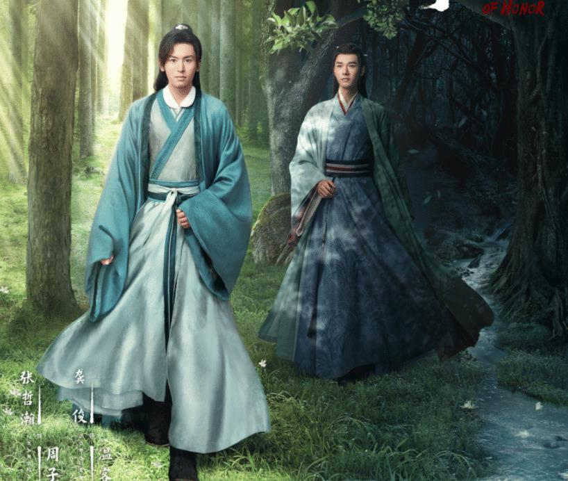 原创山河令还在热播龚俊又一新剧来袭救援题材剧收视稳了