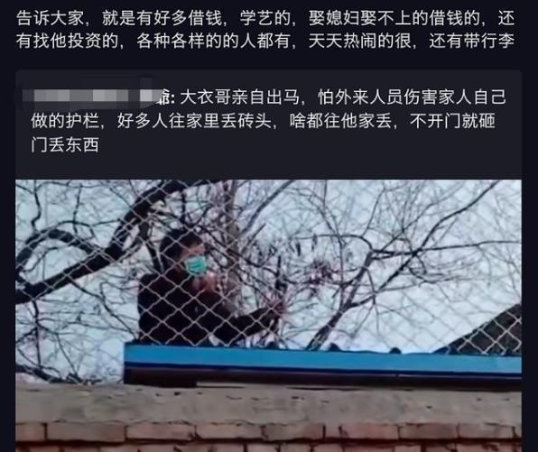 梦见自己家以前住的房子总是被盗，潜意识中的不安与警示