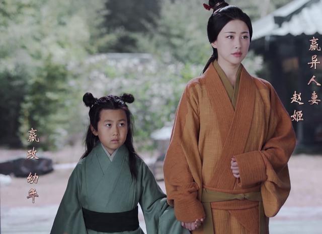 原创
秦始皇为何一生不立皇后?专家:由怨母而产生仇视女人的心理阴影
开创2000年帝制的秦始皇一生未立皇后嬴政个人原因:生性多疑最重要原因:嬴政的心理阴影结语