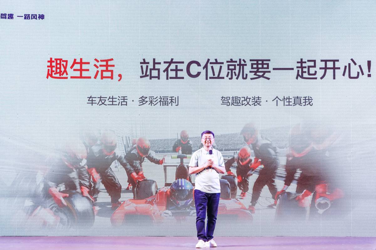 点击进入看图评论