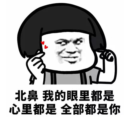 原创
晚上回家一家人坐一起看电视,儿子突然跟我说