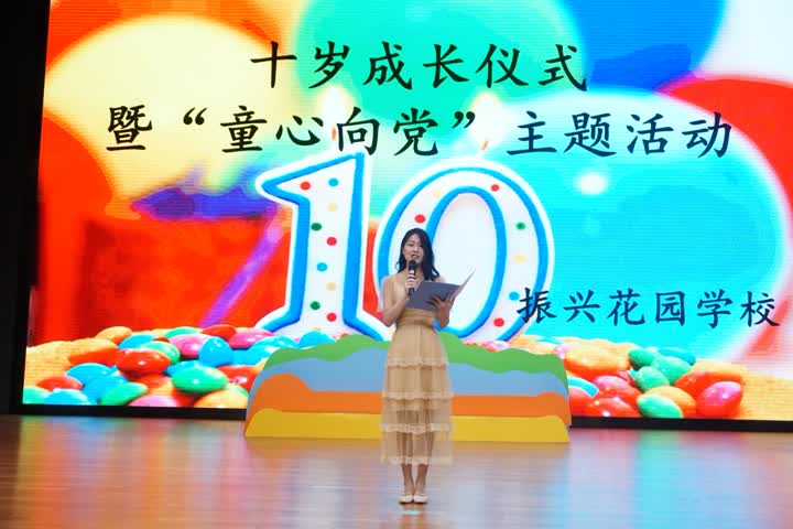 儿童成长寄语图片 ff8db26be1884963b61910450a3734a0.jpeg