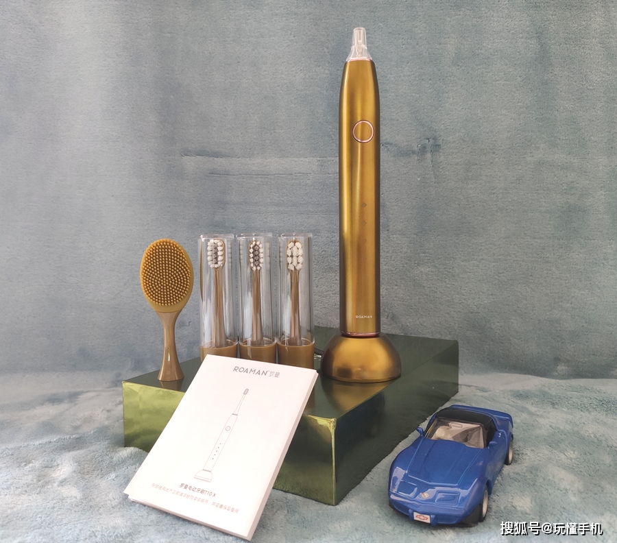 感应|可以洗脸的电动牙刷「罗曼T10X」使用体验