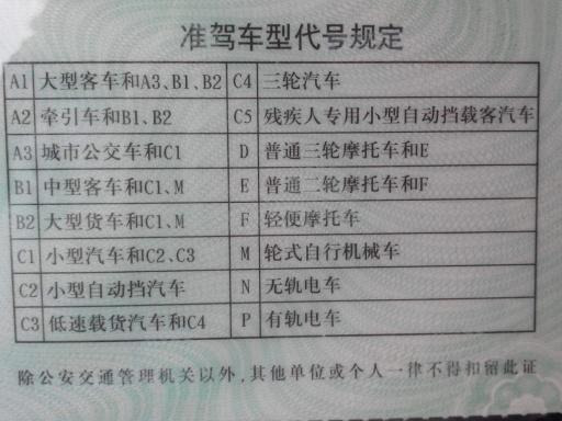 351ce538e0584ced99a79d3370540906.jpeg