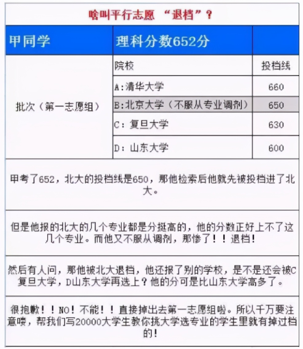 396d7c94215842ae98edf5df452356a2.jpeg