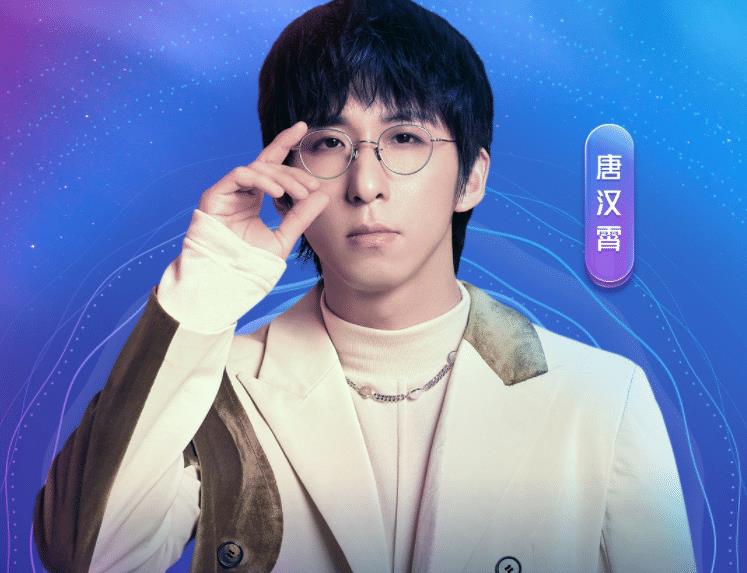 原创微博之夜后the9八位成员参加综艺搭档多位实力歌手