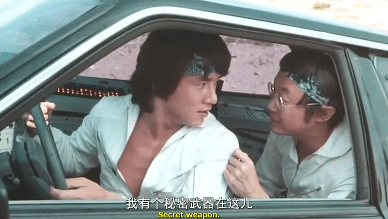 虽然这款《炮弹飞车》的"改装车桥"设计相当离谱,但在北美电影市场