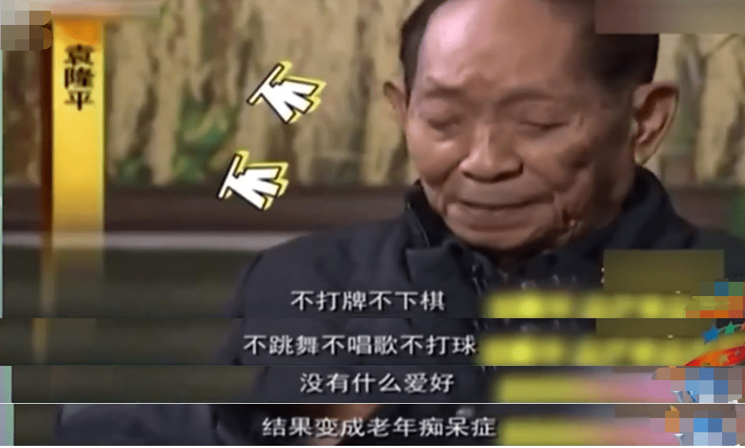 老钱风穿搭什么时候都不会过时 756e484150ea43bca53b98e932af141e.png