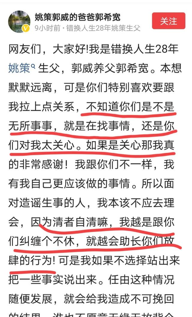 简谱白脸_儿歌简谱(3)