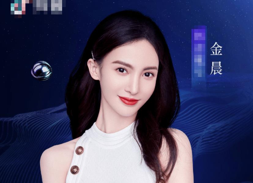 怎么官宣自己喜欢的明星 a03bfca9e9904c8f99fbc155245cc515.jpeg